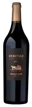 Garrafa Heritage Alicante Bouschet 2020